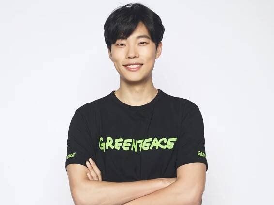 Ryu Jun Yeol