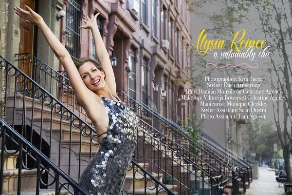 COVER - Alysia Reiner Is Sustainably Chic — Jejune Magazine