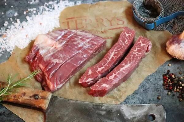 Pupek / Flank & Flap | Terrys Steak 