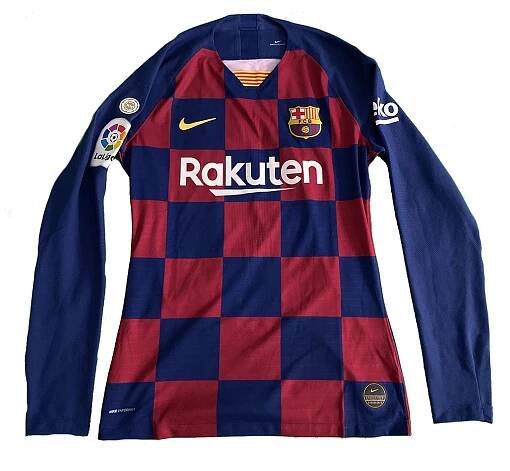 Antoine Griezmann - MatchWorn.net