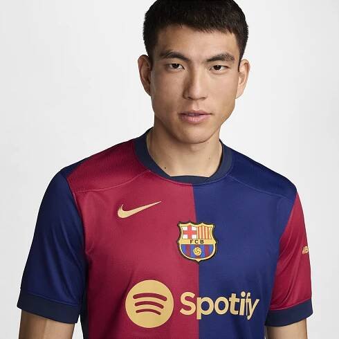 Dri-FIT FC Barcelona 2024/25 Home Stadium Replica