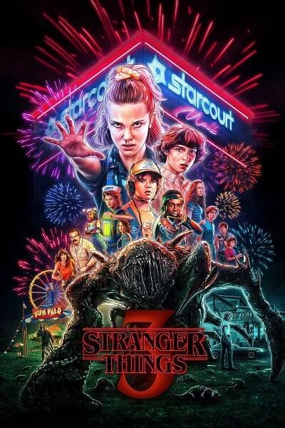 Stranger Things / Stranger Things (2016)