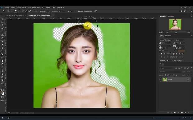 Online školení programu Photoshop: přístup na 1 rok, videokurz v délce přes 190 minut