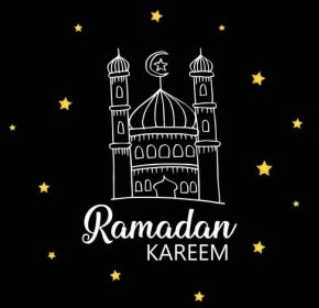 Ramadán kareem oslava přání. — Stock obrázek