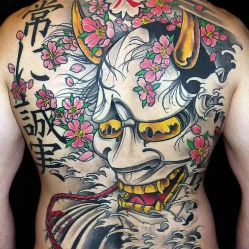 Hannya mask meaning