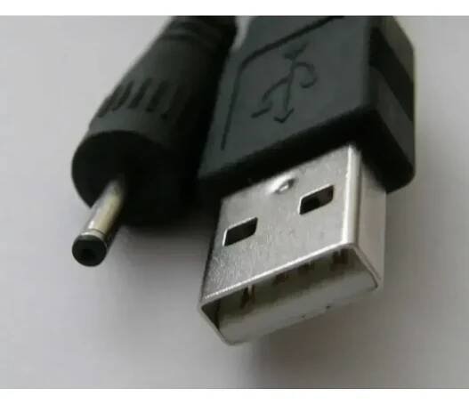 Kabel USB A s kulatou koncovkou DC2507