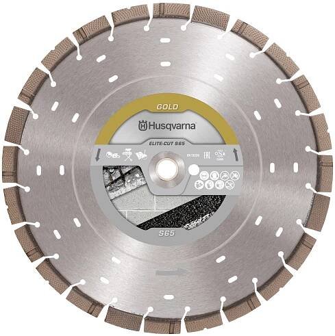 Diamantový kotouč HUSQVARNA Elite-Cut S65 350 mm