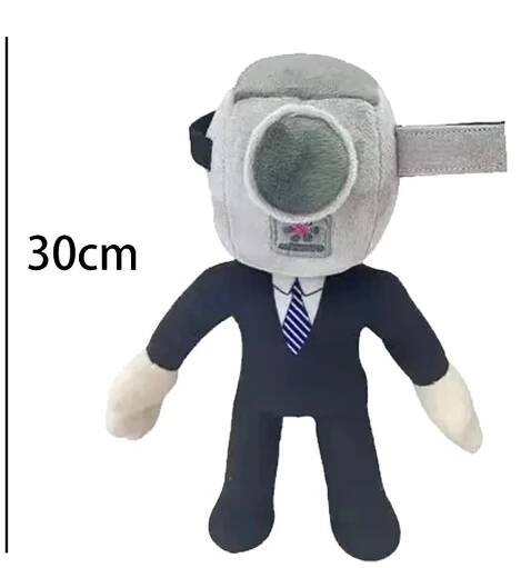 Set Plyšáci Skibidi Toilet 30 cm / 5 ks