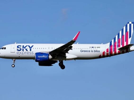 Sky Express Compensation for Flight Delays, Cancellations & Refund