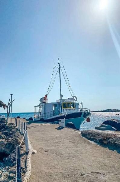 Christina's boat