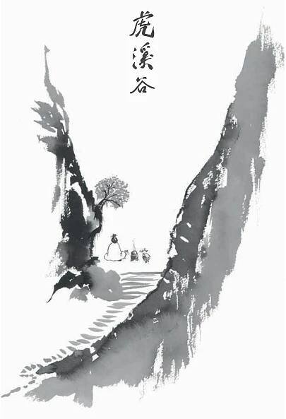Chinese Intellectual and Cultural History Research Papers - Academia.edu