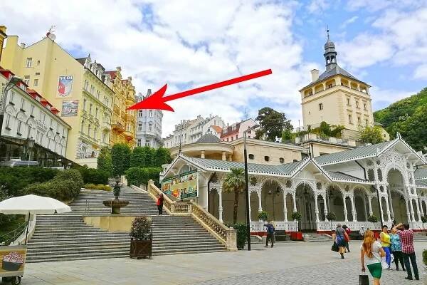Hotel Ester Karlovy Vary