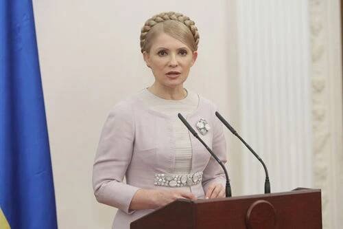 Yulia Tymoshenko - Wikipedia