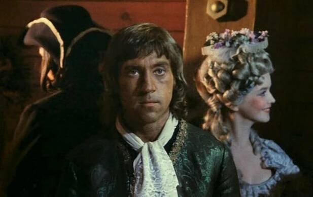 Alexander Mitta/Mosfilm, 1976