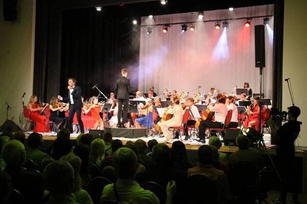 Polický symfonický orchestr + Dasha, Martin Kumžák a Peter Binder - Oficiální stránky města Solnice