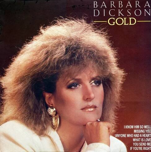 The Kiki Dee Archive - The Kiki Dee Information Bureau