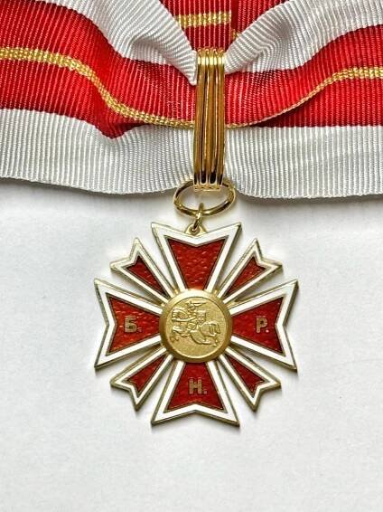 Order of the Pahonia