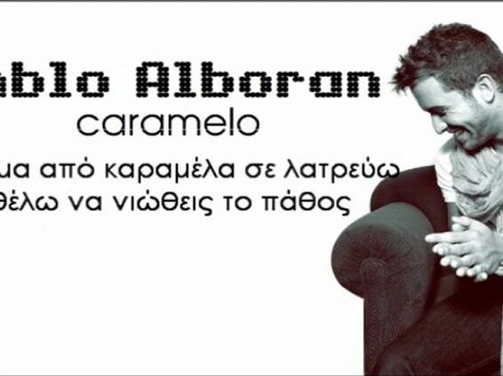 Pablo Alboran - Caramelo