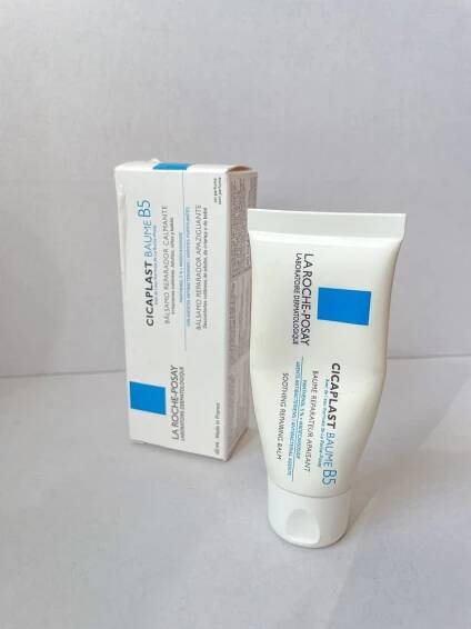9 recenzí | La Roche-Posay Cicaplast Baume B5+ Zklidňující a reparační balzám ← LAKREM.cz