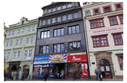 Rieker Store foto 2