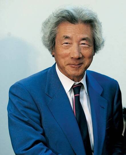 Koizumi Junichiro
