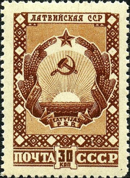Латвийская ССР