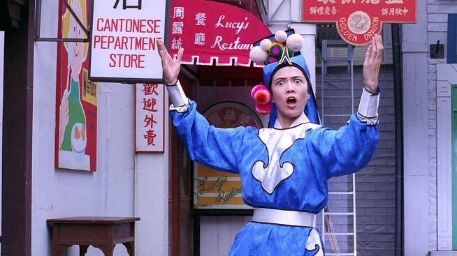 Carol Cheng - Biao jie, ni hao ye! III zhi da ren jia dao - Z filmu
