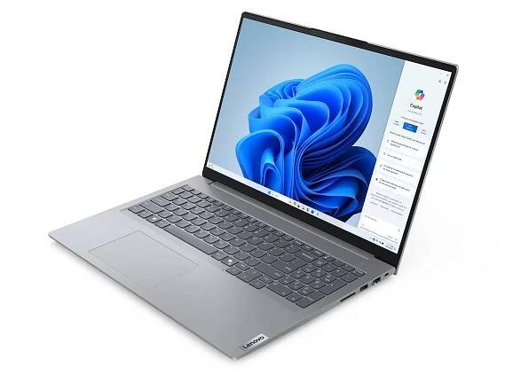 Lenovo ThinkBook 16 G7 21MW005TCK