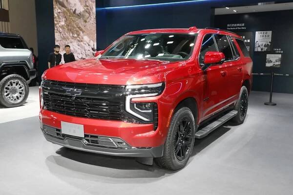 Chevrolet Tahoe