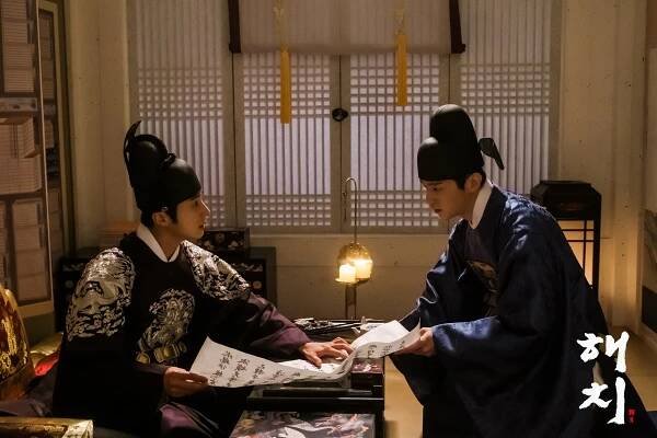 Il-woo Jeong - Haechi - Fotosky