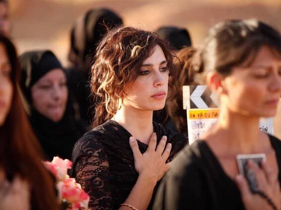 Nadine Labaki Official Page