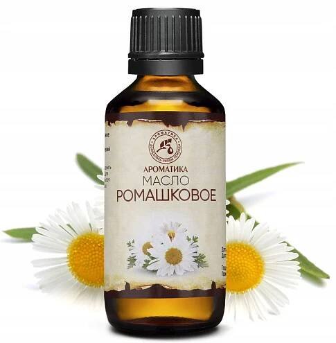 Heřmánkový olej (Heřmánek), 100% přírodní, Aromatika, 20 ml