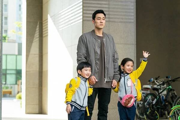 Kim Geon-u, Ji-sub So, Ye-rin Ok - Můj drahý soused - Z filmu