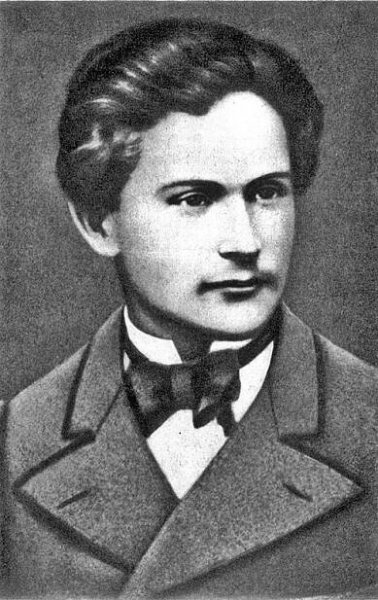 Globální využití „Soubor:Ivan Franko.jpg“ – Wikipedie