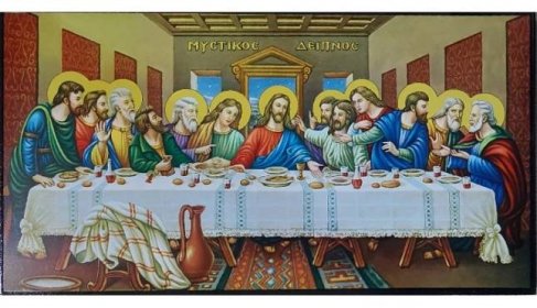 Poslední večeře Páně