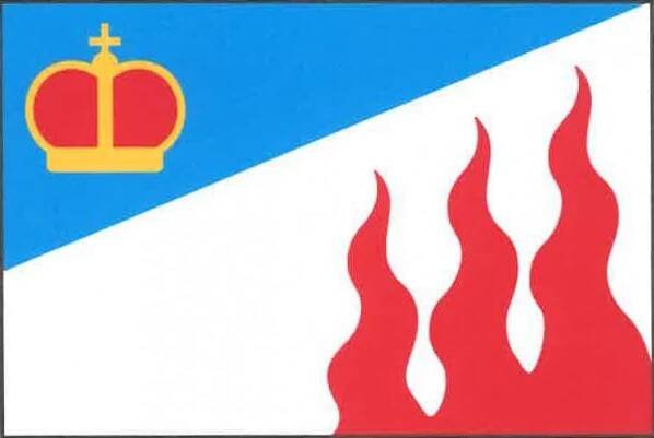 Soubor:Ohnišťany Flag.jpg