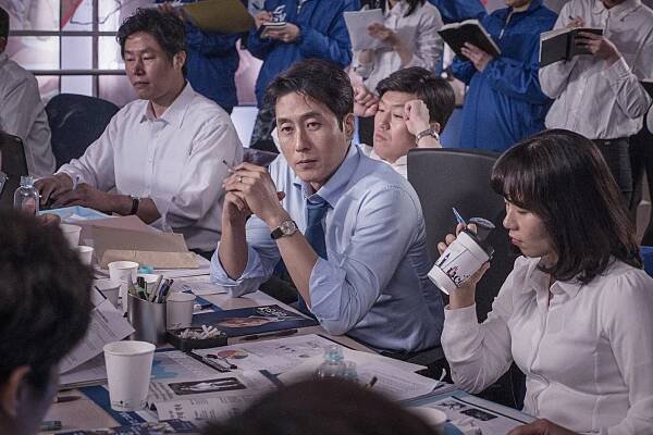 Bimileun eobda - Z filmu - Joo-hyeok Kim, Min-jae Kim