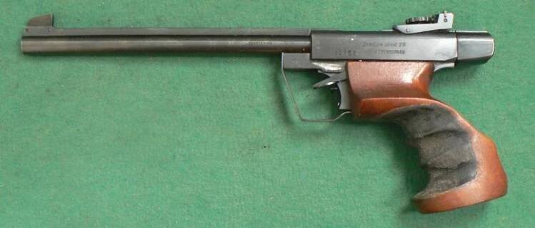 Drulov Mod.75-.22LR - Krátké - Použité zbraně - Řehák a Řehák - vše pro lov a sport