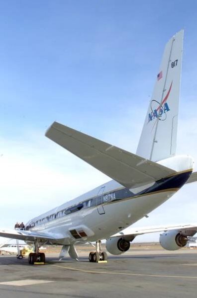 SAR (radar)