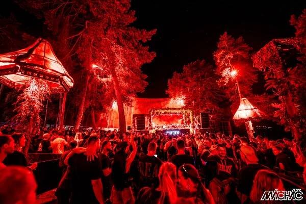 Mácháč přilákal tisíce fanoušků. Pořadatelé oznámili termín na příští rok