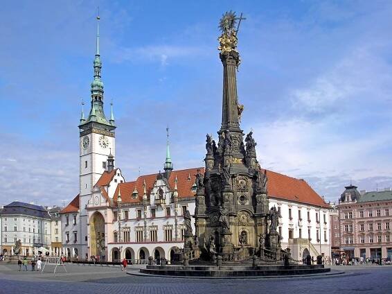Olomouc (část města)