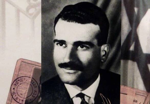 Reproduction of an Israeli stamp being issued to honour the Mossad intelligence agency spy Eli Cohen who was hanged in Damascus