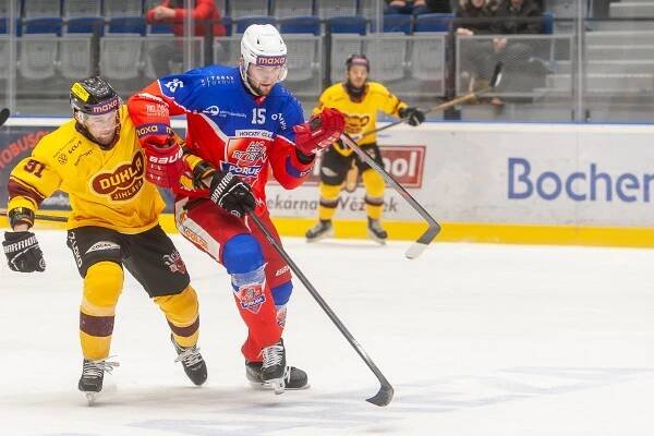 SESTŘIH: HC RT TORAX Poruba 2011 vs HC Dukla Jihlava 4:3 PP