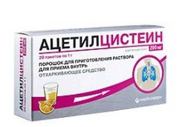 Expektorant pro bronchitidu / Bronchitida | Užitečné informace a tipy na péči o sebe. Zdraví, výživa a další.