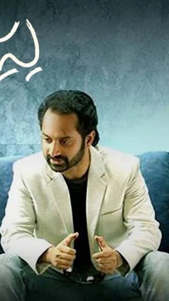 Annayum Rasoolum, Joji, Chaappa Kurishu; Top Fahadh Faasil movies to watch