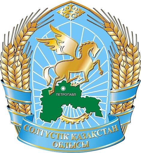 Soubor:North Kazakhstan province seal.svg – Wikipedie