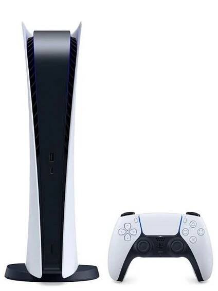 https://herni-konzole.heureka.cz/playstation-5-digital-edition/
