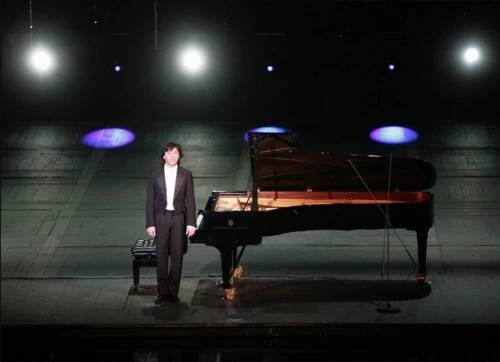 Chopin Year - Wikipedia