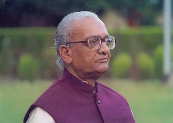 Ram Prakash Gupta