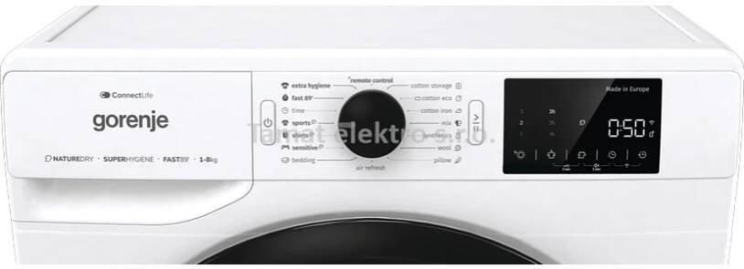 Gorenje DPNE83/GNLWIFI sušička prádla